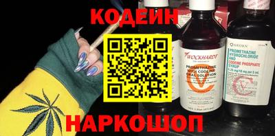 каннабис Краснодар