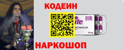 jwh Краснокаменск