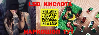 jwh Краснокаменск
