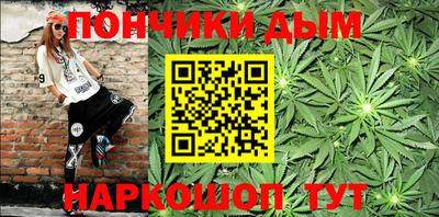 кокаин премиум Кулебаки