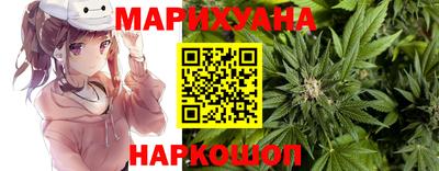 jwh Краснокаменск