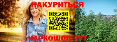 кокаин премиум Кулебаки