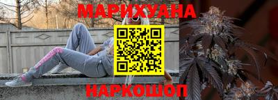 трава Кумертау