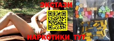 jwh Краснокаменск