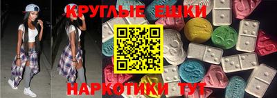 дживик Кунгур