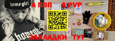 дживик Кунгур