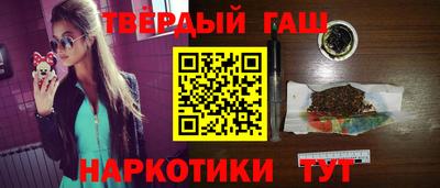 дживик Кунгур