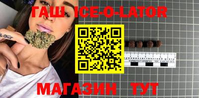 трава Кумертау