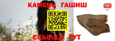 каннабис Краснодар