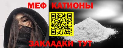 дживик Кунгур