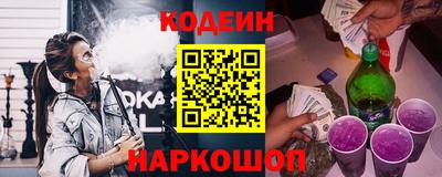 трава Кумертау