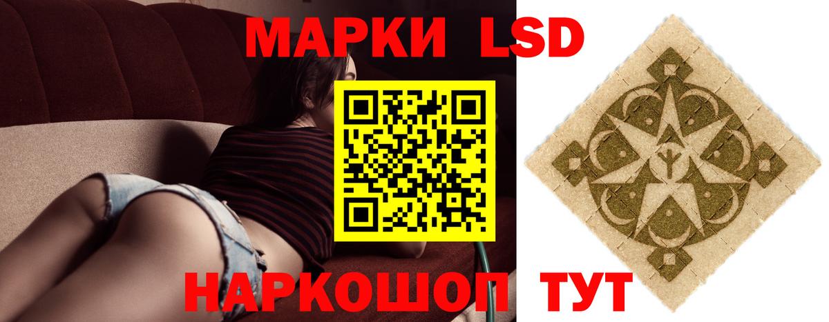 Бошки Шишки Осинники